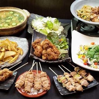 Carefully selected popular menus!《Kufuraku Course》 2 hours of all-you-can-drink included 4,400 yen