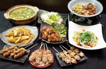 Carefully selected popular menus!《Kufuraku Course》 2 hours of all-you-can-drink included 4,400 yen