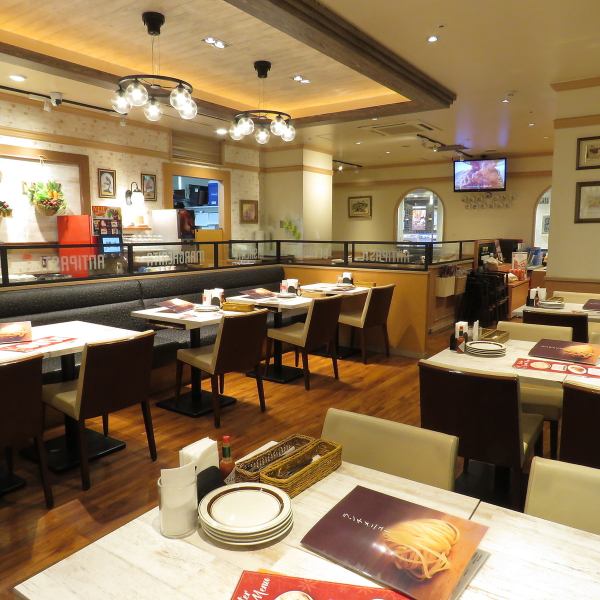 イオン板橋ショッピングセンターの5Fにあります。映画館の目の前なのも◎。買い物帰りや映画の後にぜひ！