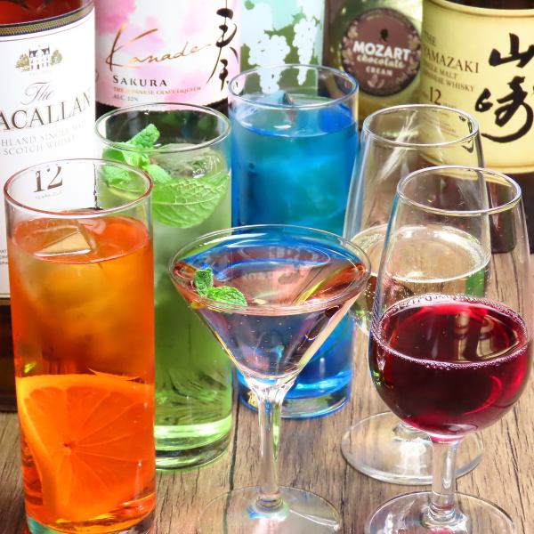 [Wide variety of drinks] ORIGINAL COCKTAIL and seasonal cocktails