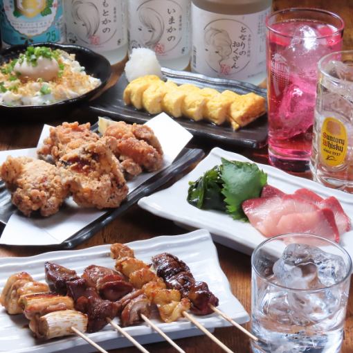 [Recommended for parties♪] Aozora Standard Course☆ (7 dishes with 2 hours of all-you-can-drink)