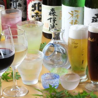 [Same-day OK] [Monday to Thursday only] Premium all-you-can-drink 2 hours 2,200 yen