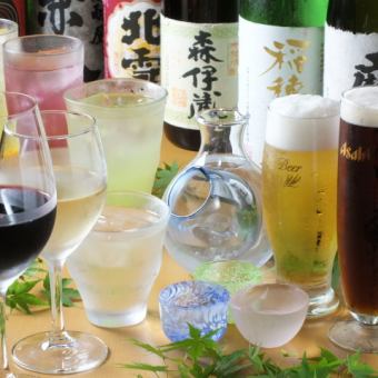 [Same-day OK] [Monday to Thursday only] Premium all-you-can-drink 2 hours 2,200 yen