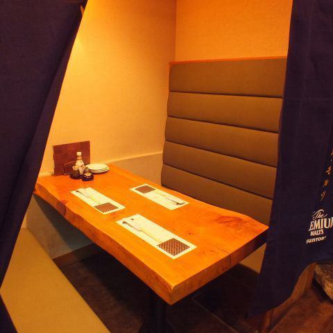 Private room available for 2 people! Perfect for entertaining or having a meal with your loved ones.