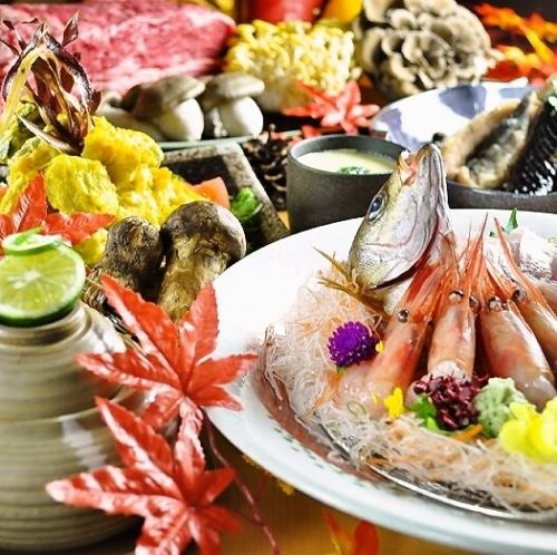 Yugo原创时令宴会套餐,包含无限畅饮!推荐用于各种宴会★