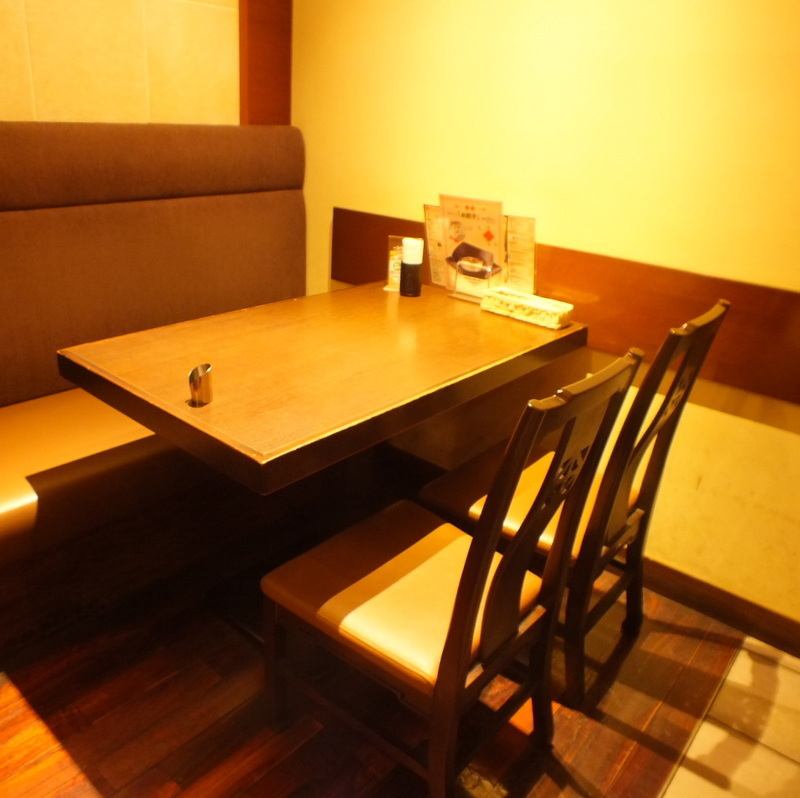 お席 西安餃子 モナ 新浦安店