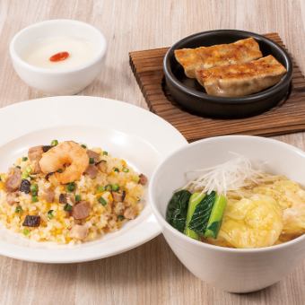 海老わんたん麺(ハーフ)&五目チャーハン(ハーフ)セット