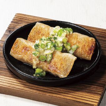 ねぎ塩コク旨餃子