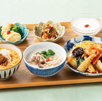 西安三昧セット