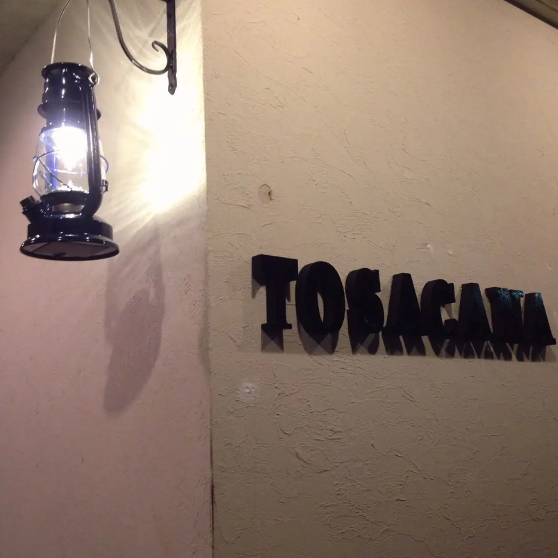 シックでおしゃれな店内で、大人の時間をゆっくりと楽しめます。