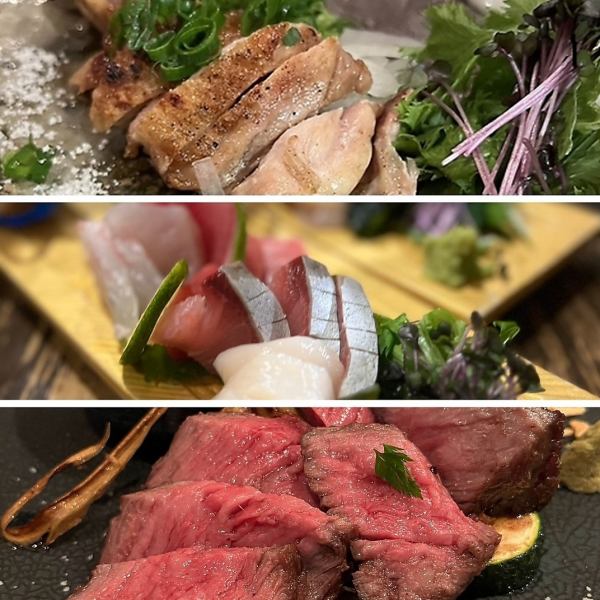 鶏料理・魚料理・牛肉料理等、多彩な絶品料理が楽しめる