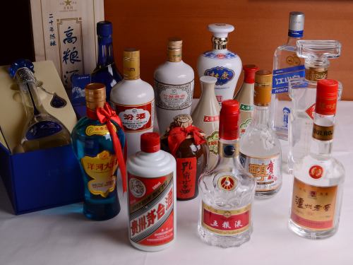 A large selection of distilled liquor "white liquor" originated in China ♪