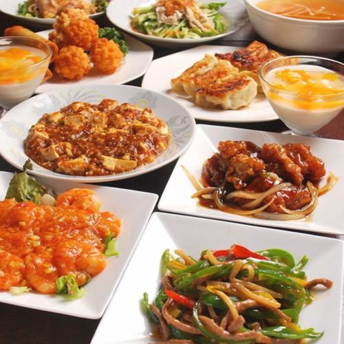 请品尝由专业工匠制作的正宗中国菜和其他点心。