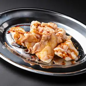 極ホルモン(小腸)