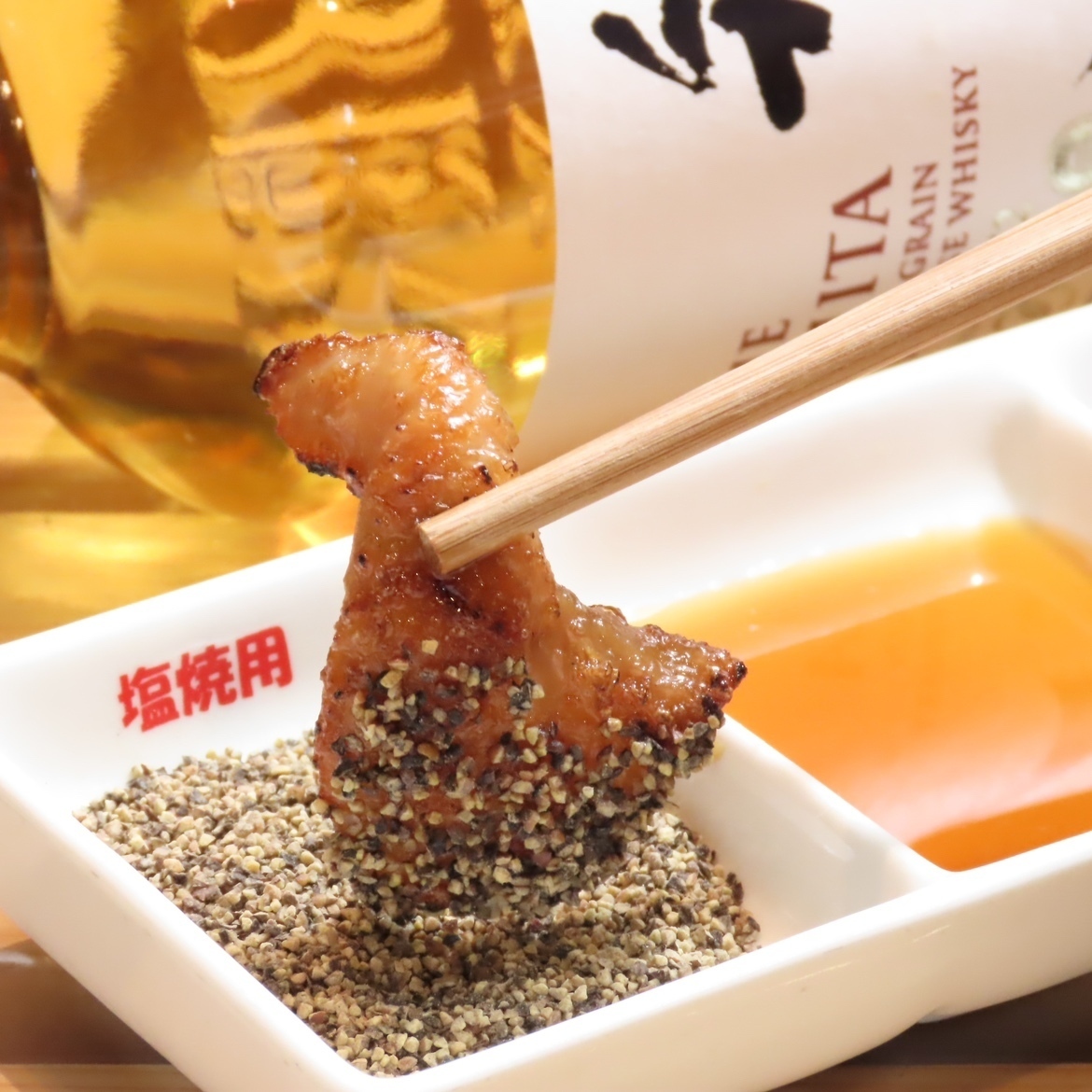 これぞ伝統の味!!クセになる…肉本来の旨味を堪能できる塩焼肉