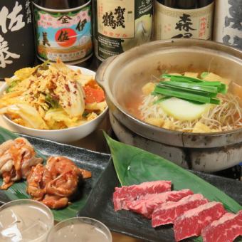 120 minutes of all-you-can-drink included [3,800 yen traditional course] (7 dishes in total) 3 grilled dishes, the famous Tang soul salad, Karakara nabe, and finishing dish