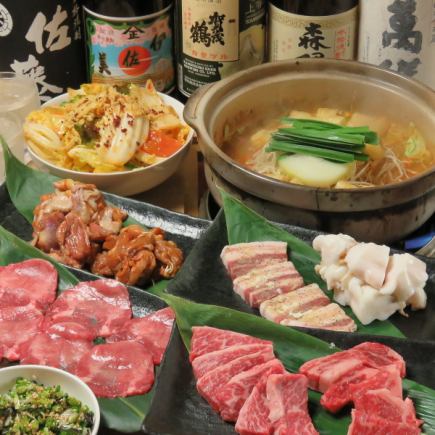 Limited time offer☆3 hours all-you-can-drink included [5,500 yen chicken, pork and beef course] (15 dishes in total) We offer the highest quality meat♪