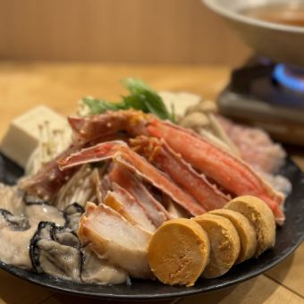 【極】7000円～蟹・牡蠣・白子・あん肝・魚介含む食職の通風鍋コース【飲み放題付8000円】