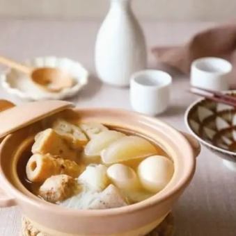 おでん盛り合わせ(一人前)