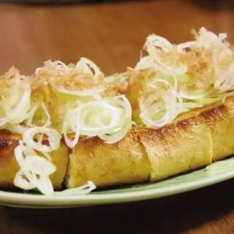 自家製厚揚げポン酢