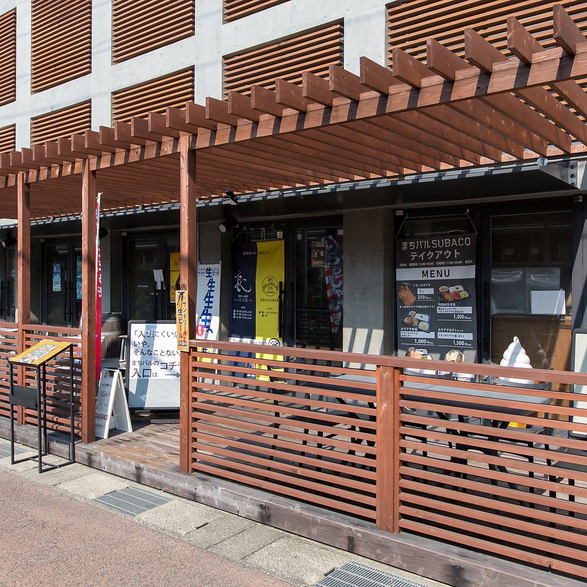 ちょっとした集まりやお祝いから大型宴会まで、地元の皆様が集う店｢まちバルSUBACO｣