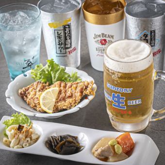 お昼のちょいのみセット