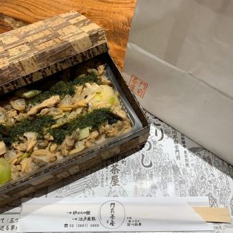 Souvenirs / takeaway) Bamboo steamer rice (mid-October to April)