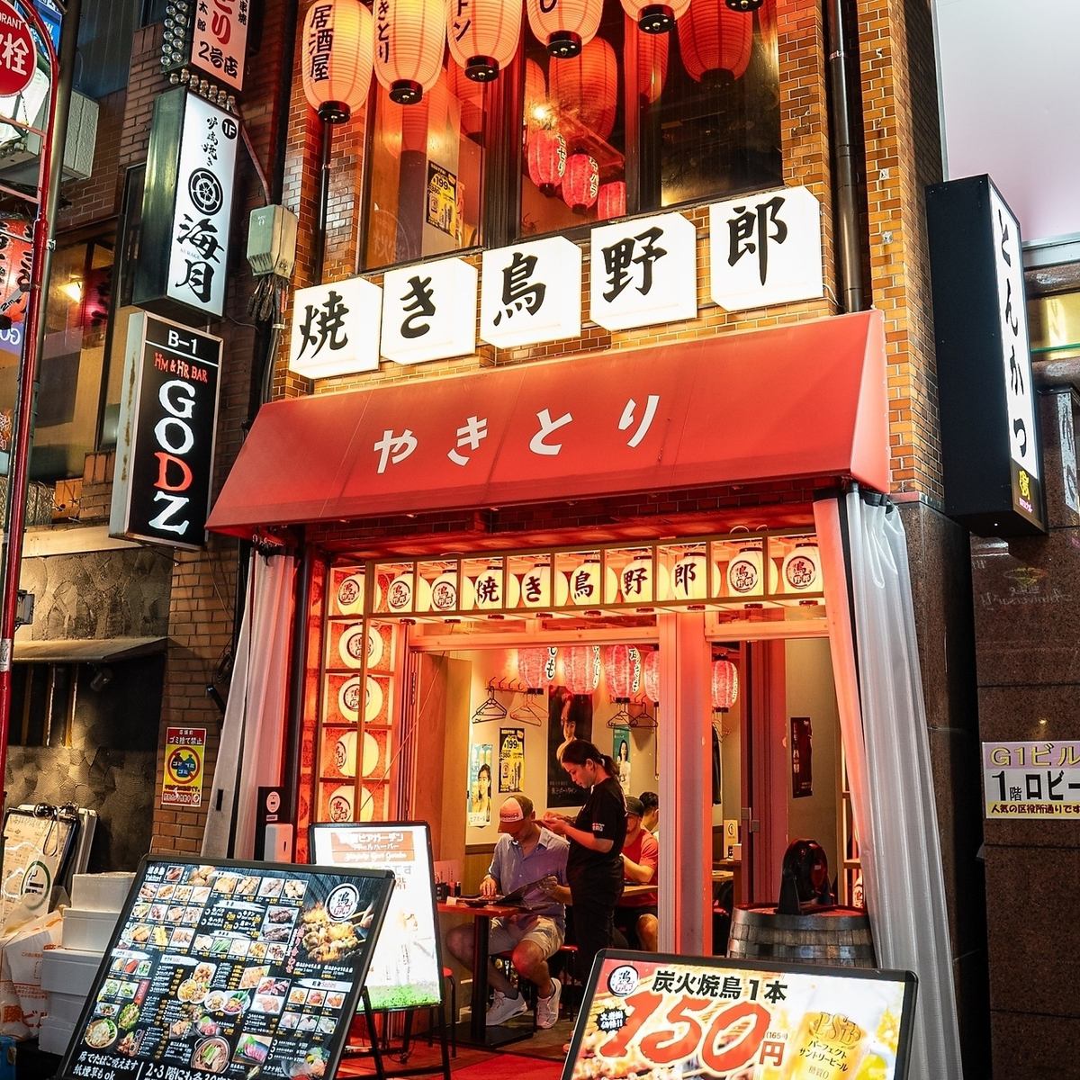 Open until 8am every day! Showa retro yakitori bar
