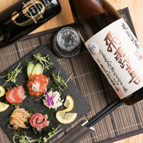 飲み放題コース有り