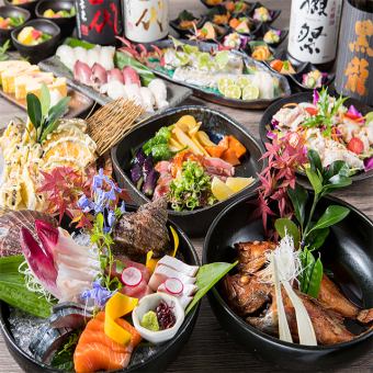 【プレミアム夜一コース】2H飲放題付♪お料理お任せ全6品5000円→4500円