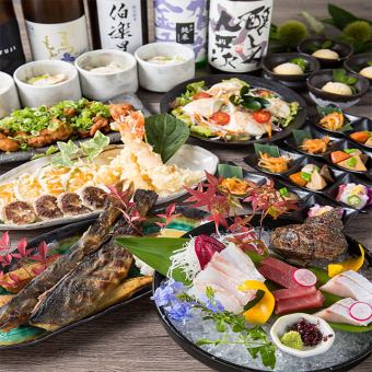 【プレミアム夜一極コース】日本酒5種飲放題付♪お料理お任せ全9品7000円→6500円