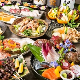 【貸切コース(12～20名)】2H飲放題付♪お料理お任せ全9品6000円→5500円