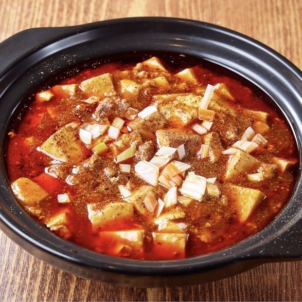 痺辛！クセになる合膳居四川本格麻婆豆腐850円 (税込)
