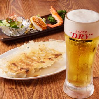 【社会人応援】お疲れ様セット◆前菜3種盛・酢豚or海老チリor焼き餃子・ドリンク1杯で1350円！