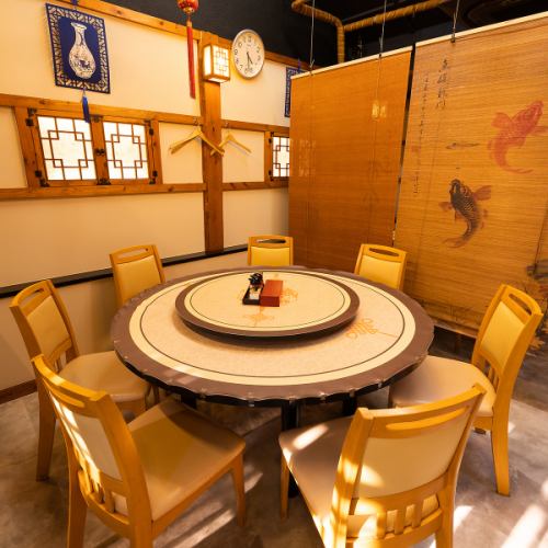 半個室でゆったり宴会！
