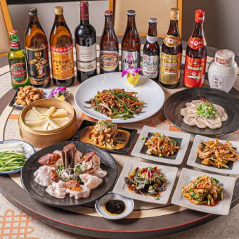 【琥珀コース】◆北京ダック、四川麻婆豆腐、牛肉炒め、大海老炒飯など全9品5000円コース(税込)