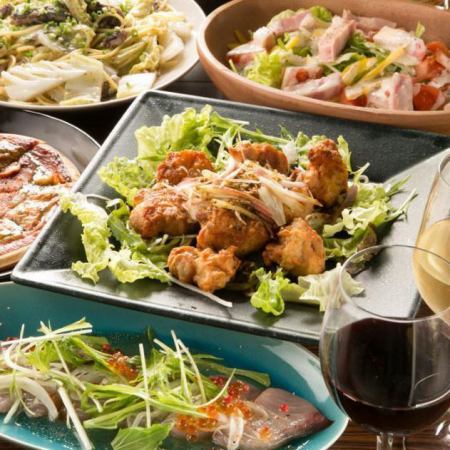 [僅限冬季]特別套餐◆3小時無限暢飲+9種菜餚+無限投擲飛鏢◆6,600日元