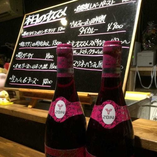 黑板菜单上的时令口味以及推荐的最后一餐拉面