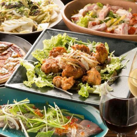 ◆Party | Banquet [2 hours all-you-can-drink included] First party plan [5 dishes in total] 4,400 yen