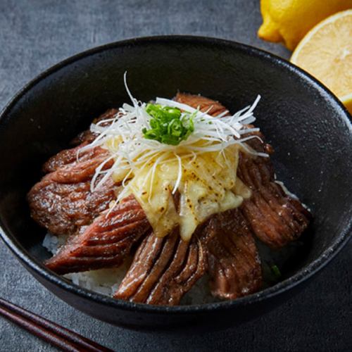 ご飯と牛タンと。