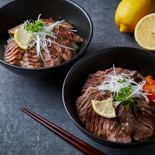 [Popular] With rice and beef tongue.