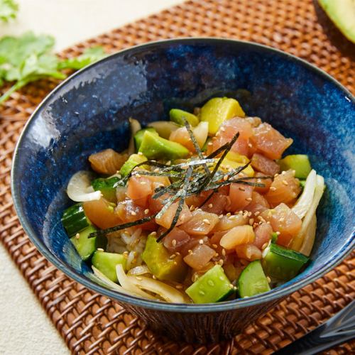 Seafood Poke Bowl POKE Kitchen