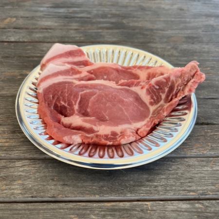 Domestic pork shoulder loin *Approx. 1 serving