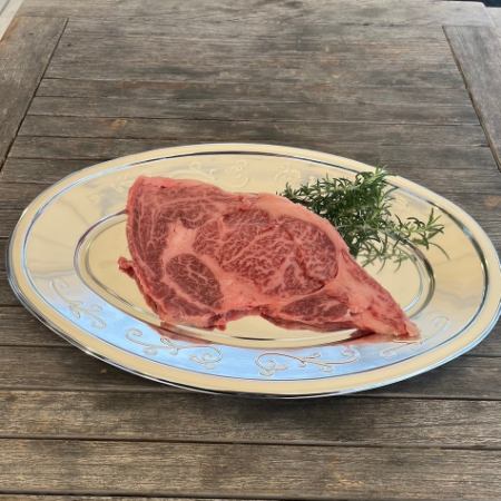 Specially selected! Beef ribeye steak 120g