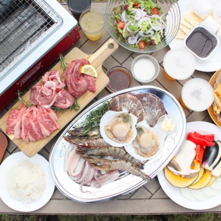 秋季燒烤海陸套餐｜大洗直送的炭烤海鮮、日立牛、國產肉★軟性飲料無限暢飲