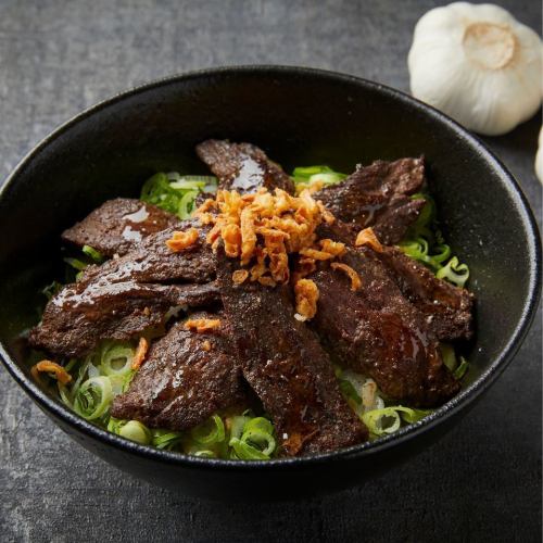 [For garlic lovers] Skirt steak rice bowl