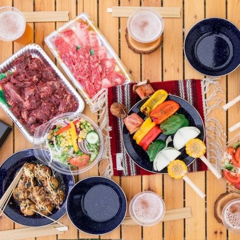 持ち込みOKでアレンジ自由のBBQプランをご用意！