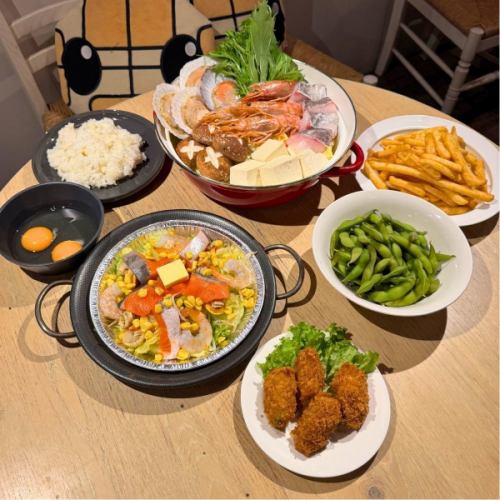 Perfect for year-end and New Year's parties!