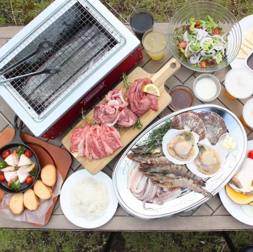  準備・片付け不要！手ぶらで気軽にBBQ