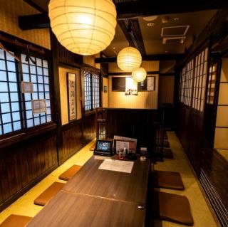 [Private room: 8 people x 1 room] A private room for 8 people, perfect for a get-together with close friends or family.Enjoy a special moment in a relaxing space that exudes a Japanese atmosphere.Create unforgettable memories with delicious food! We also offer courses with all-you-can-drink options, perfect for parties.